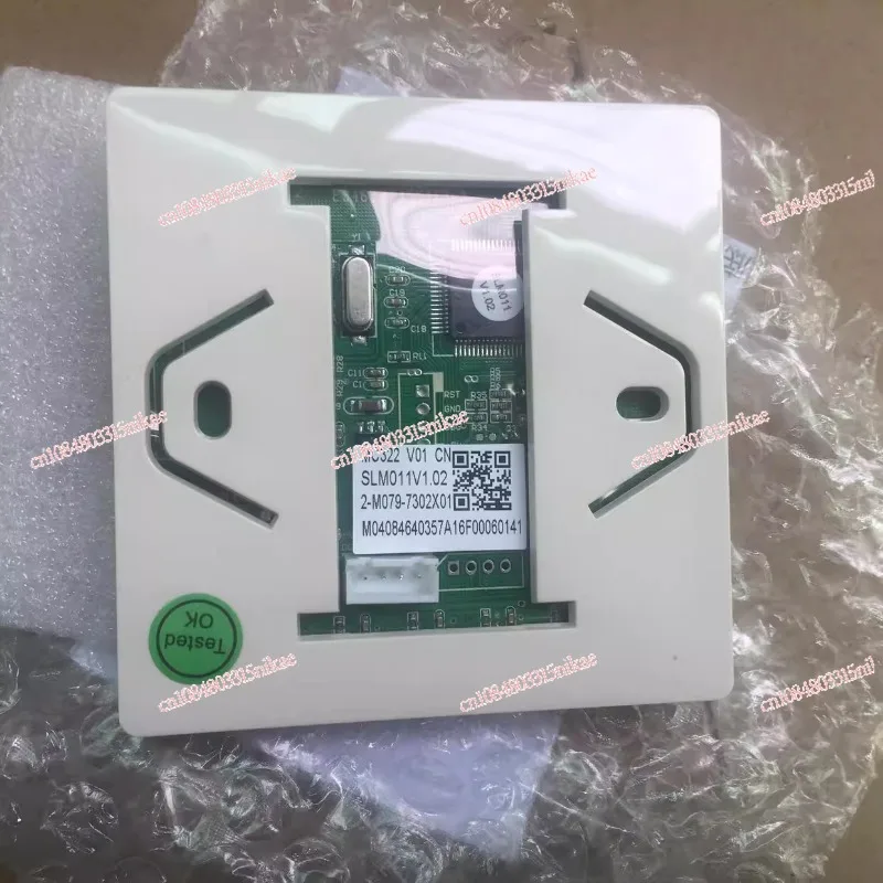 Air conditioning circuit controller Mc322 V02 Control operation panel