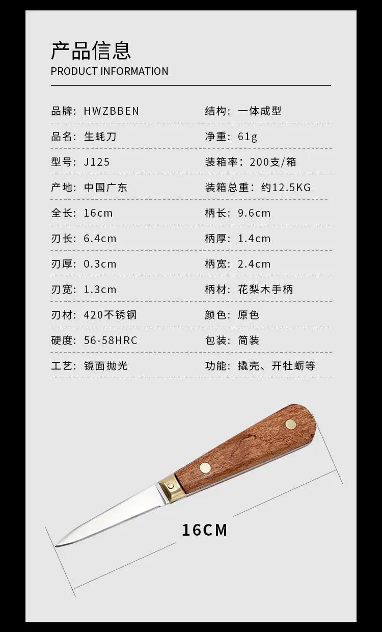 Edelstahl Teemesser Teeset Pu'er spezielles Kung Fu Teebrauwerkzeug Teennadel Teezeremonie Zubehör mit Lederetui – Detail 9