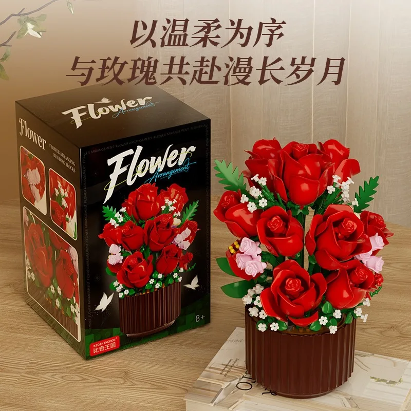 Building Block Flower Sunflower Rose Potted Bouquet Diy Assembly Ornament Home Desktop Decor Valentine Day Romantic Gift - view 4