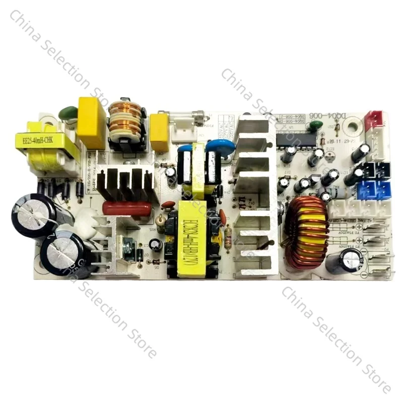 Applicable To Kerong KWS-30T Red Wine Cabinet Circuit Board DQ04-006 Curtis Wine Cabinet Power Board Main Board