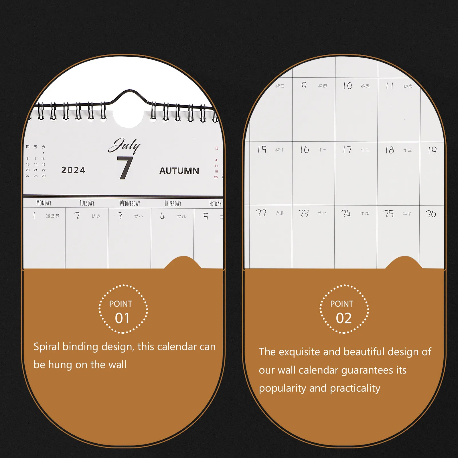 

Настенный календарь с пружинным переплетом на 2023-2024 годы, ежемесячный, для дома, офиса, семьи, прочный ежедневный органайзер для записи встреч