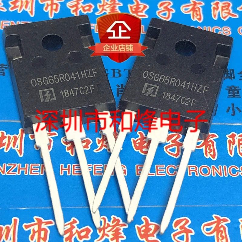 Freies verschiffen OSG65R041HZF ZU-247 650V 78A 10PCS