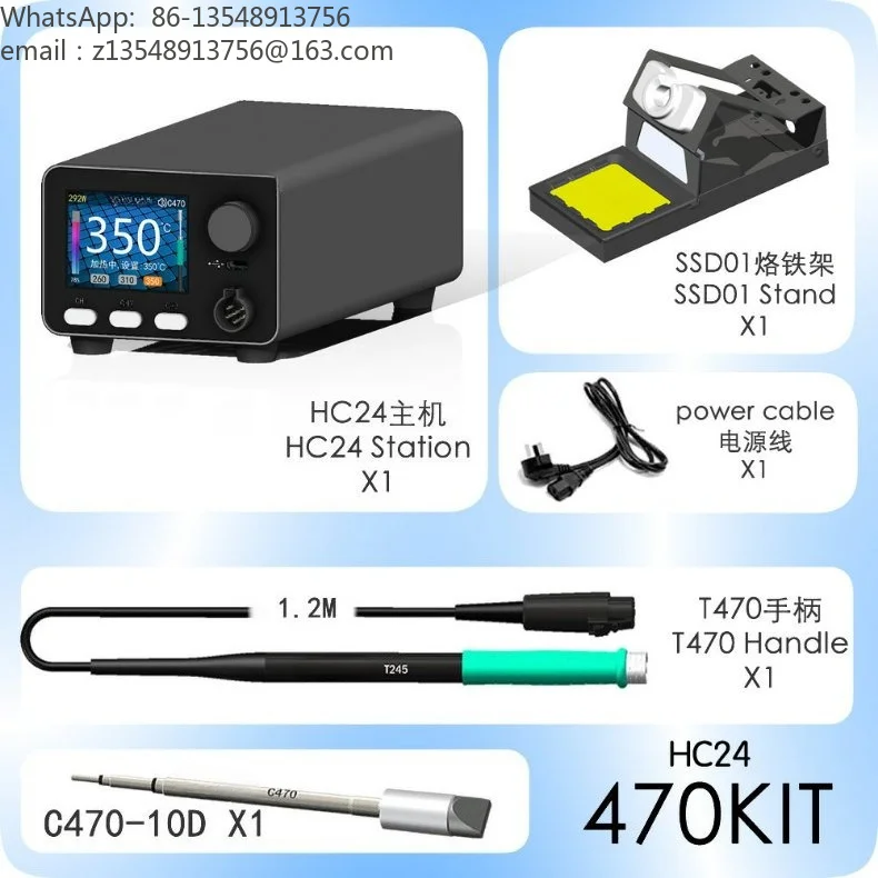 HC24 Soldering Station 400W High Power Digital Display Intelligent Lead Free Welding Station for New Energy Maintenance
