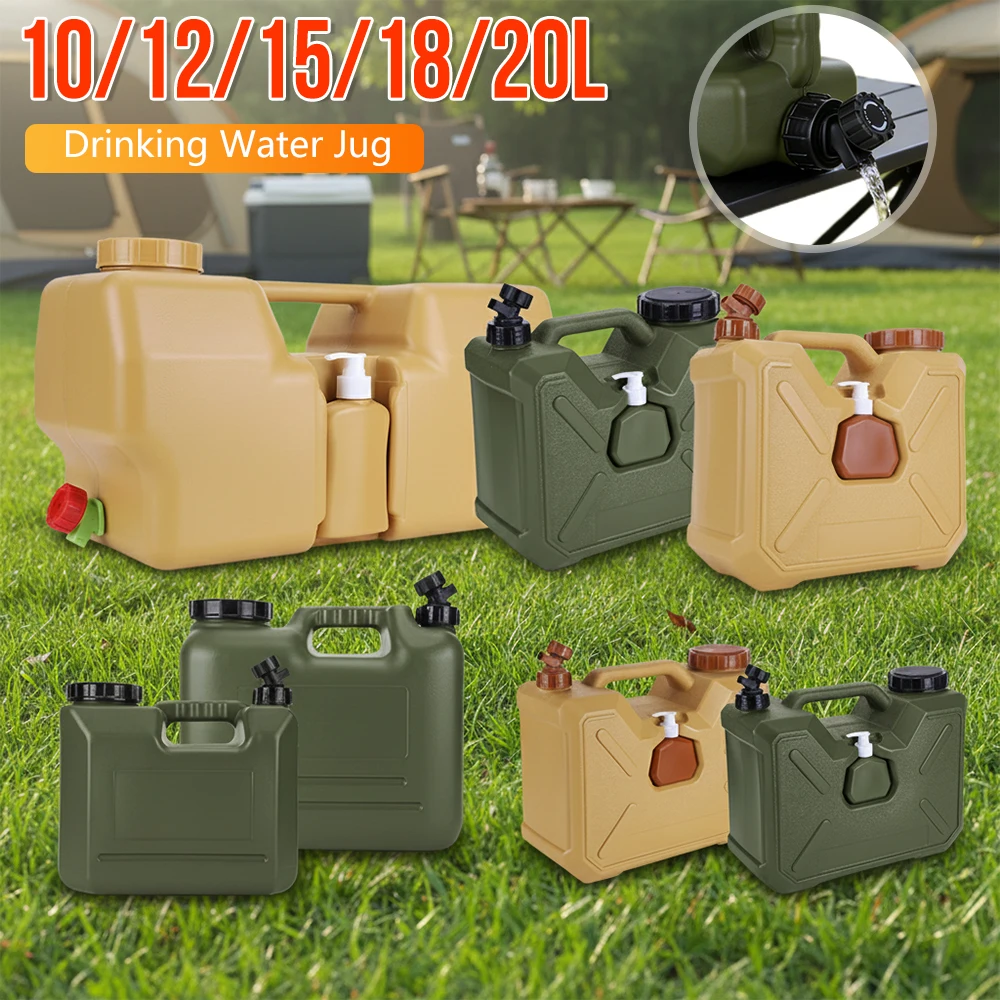 

Кемпинговая емкость для воды 10/12/15/18/20 л с краном, портативная бутылка для дезинфицирующего средства для рук, переносная канистра для воды для походов, автомобиля, активного отдыха