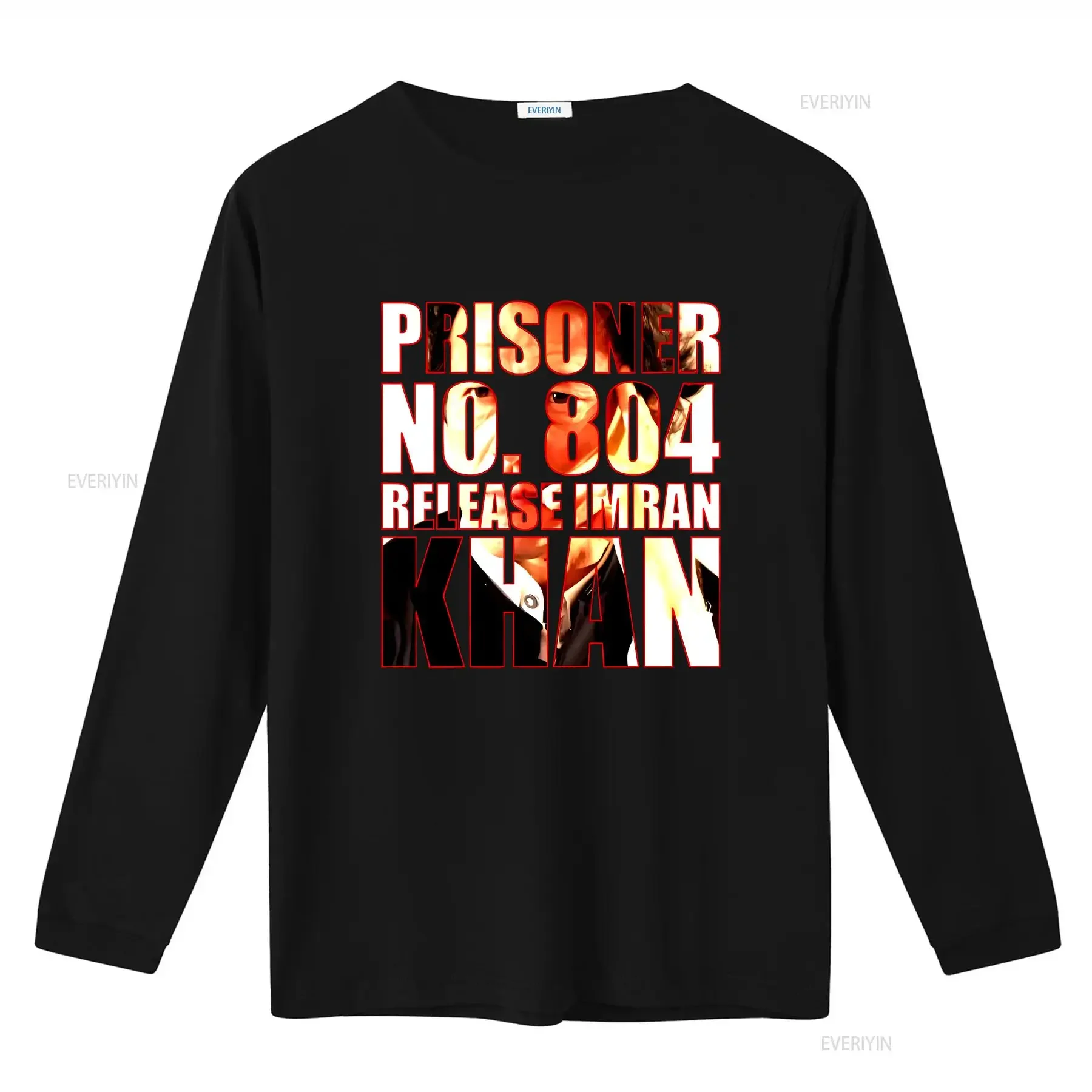 إطلاق إمران خان تي شيرت سجين رقم 804 احتجاج PTI باكستان بريم وزير خمر غسلها للجنسين مصمم الملابس تنفس