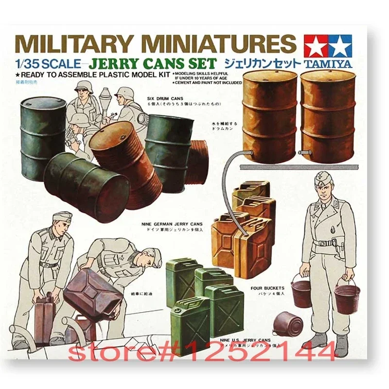 

Tamiya 35026 1:35 Scale Military Miniatures Jerry cans set