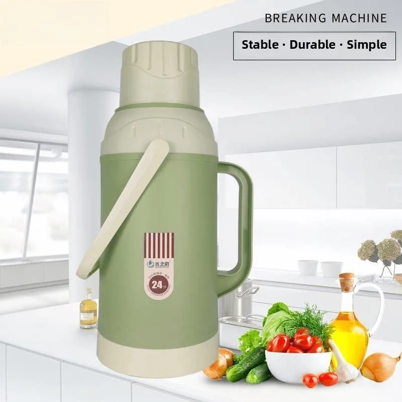 Large 32L 8-Pound Water Bottles Insulated  Home Use Hot Water Pot Cover Student Dormitory Water Kettle Outer Part