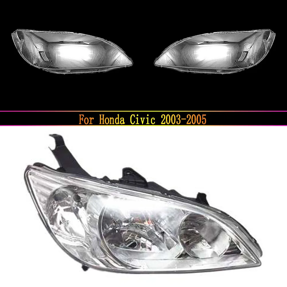 

Для Honda Civic 2003 2004 2005, крышка передней фары, прозрачный корпус фары, замена оригинального абажура из плексигласа