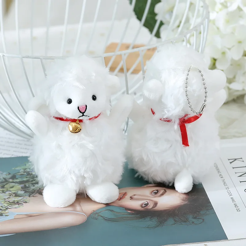 Pequena ovelha boneca internet celebridade brinquedo de pelúcia estudante bonito dinossauro boneca saco pingente chaveiro pingente chave do carro pingente