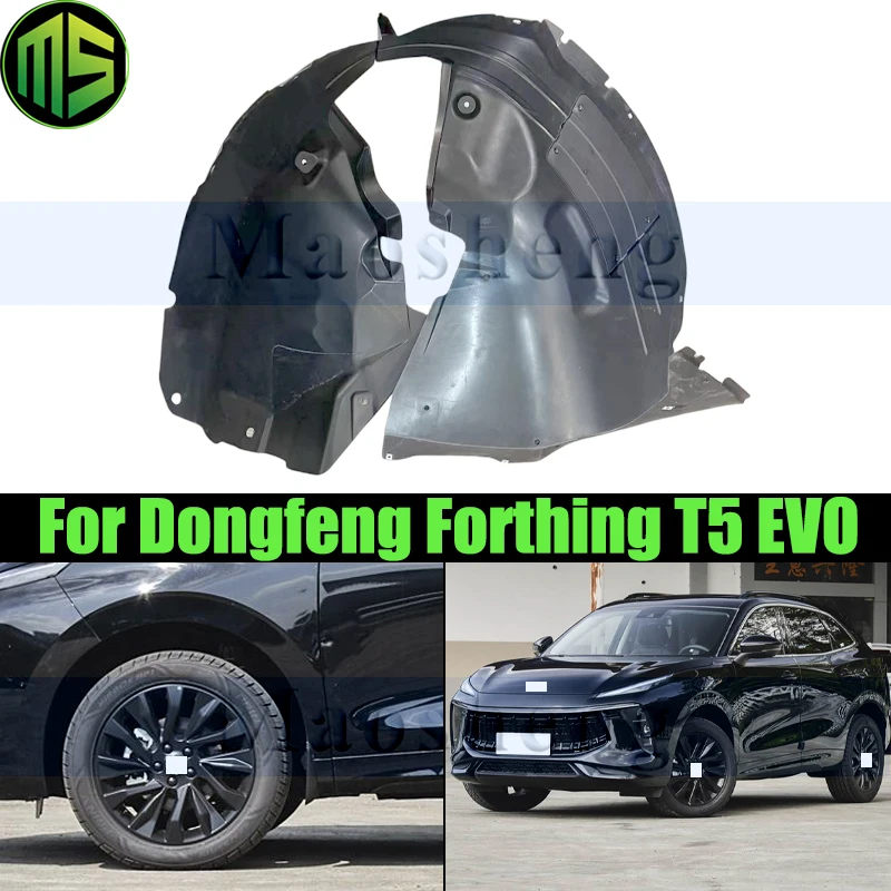

Maosheng Front Fender Lined Mudguard For Dongfeng Forthing T5 EVO Fender Lining Inner Fender