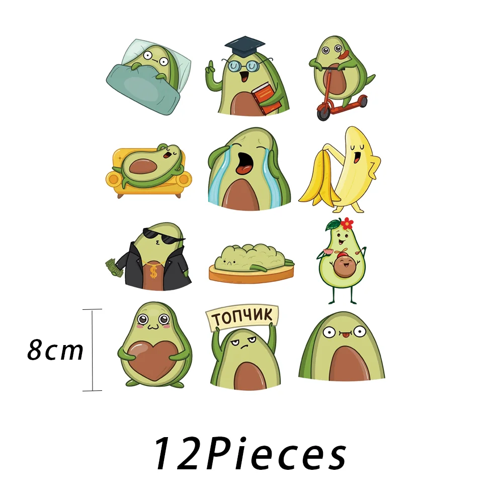 12Pcs/Lot Ironing Iron On Fusible Patches Small Size Avocado Cute Heat Thermal Transfer T Shirt DIY Sticker Children\'s Clothing