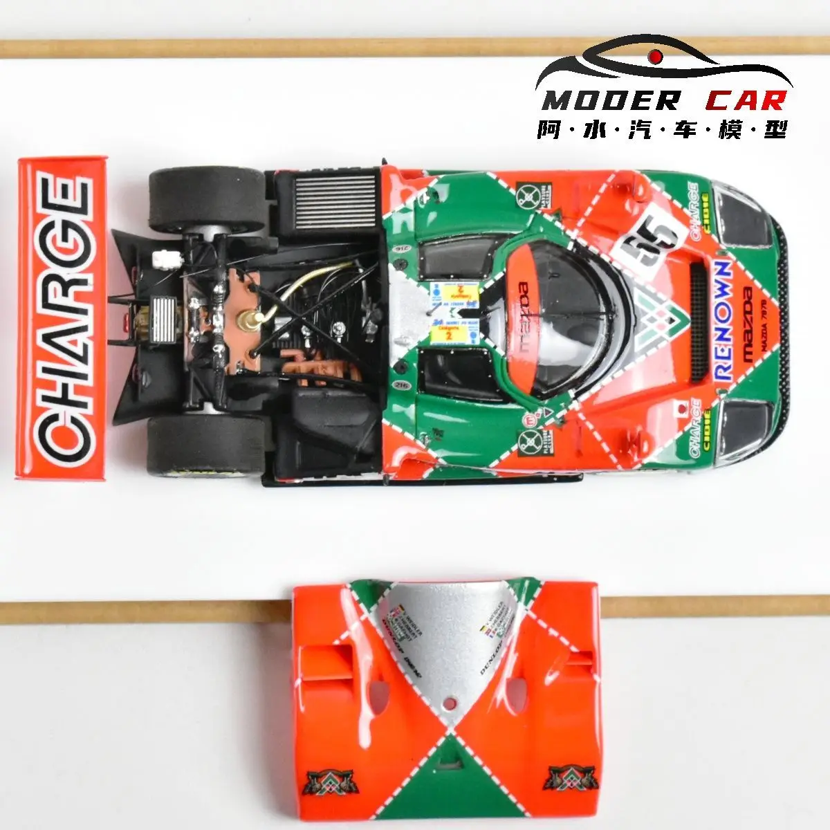 

Queen Model 1:64 Collectible MAZDA 787b 55# Adults Hobby Resin Diecast Mode Car
