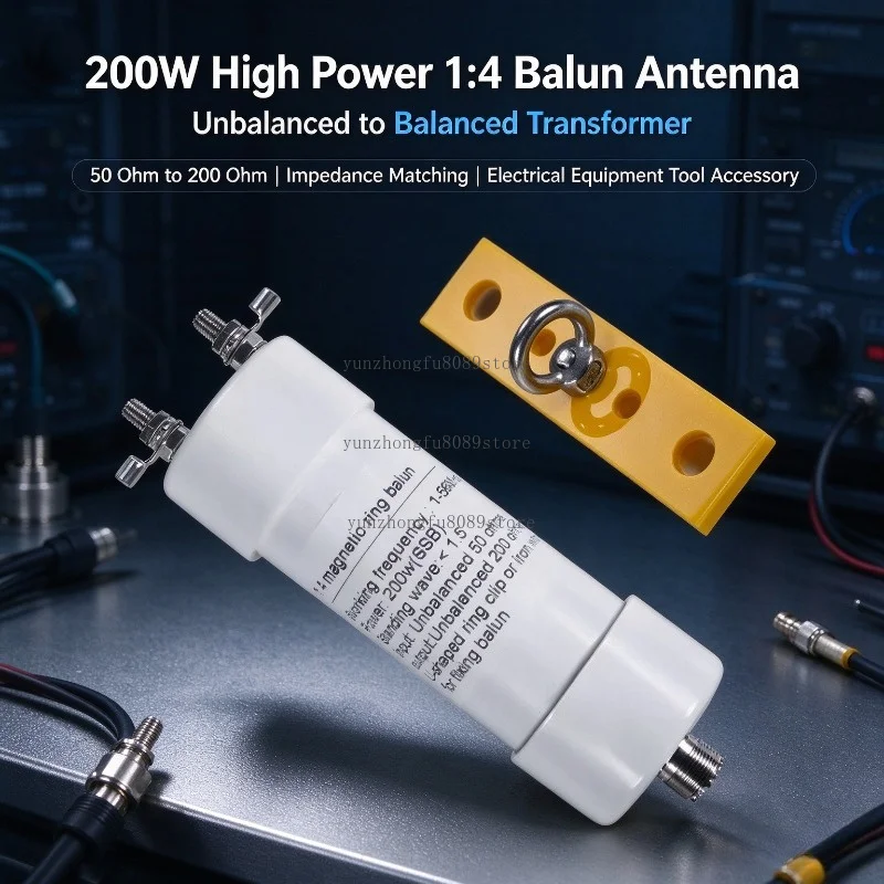 200W High Power 1:4 Balun Antenna, Unbalanced to Balanced Transformer, 50 Ohm to 200 Ohm for Electrical Equipment Tool Accessory