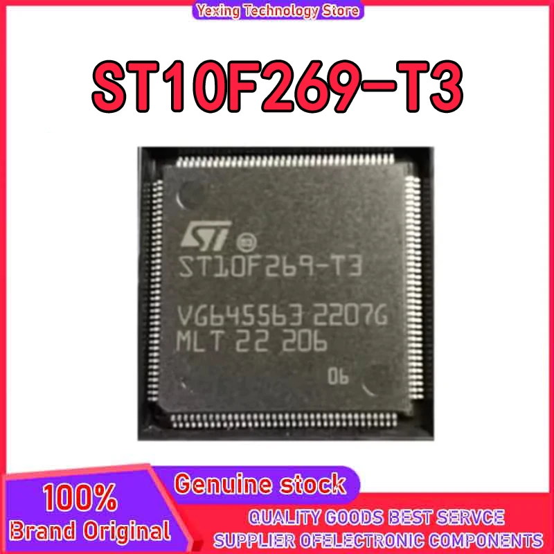ST10F269-T3 for Audi BOSE amplifier CPU new original blank no program IC Chip in stock