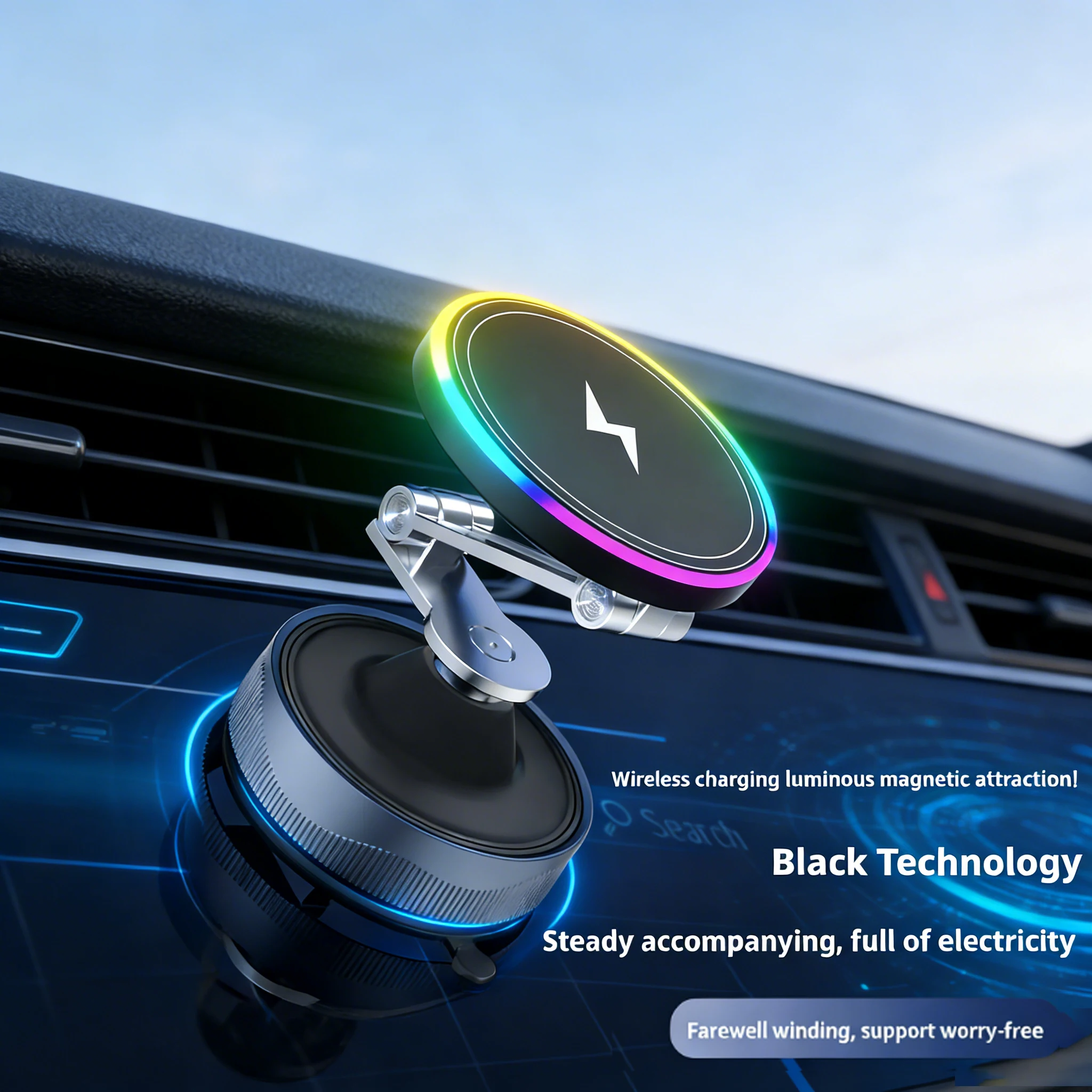

360 Degree Adjustable Vacuum Suction Magnetic Bracket Phone Holder with Wireless Charger for Smartphones Foldable phone bracket
