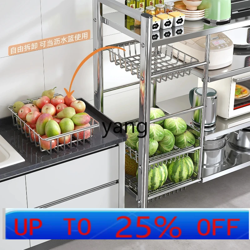 

LMM Stainless Steel Vegetable Basket Kitchen Storage Rack Floor-standing Multi-layer Multi-functional Pot Storage Rack