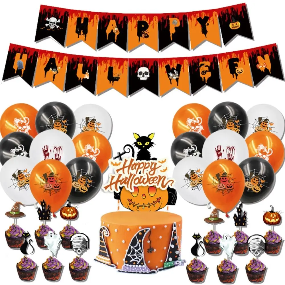 

12pcs Pumpkin Castle Bat Eyeball Halloween Cupcake Toppers Paper DIY Cake Insertion Flag Cartoon Cake Decoration