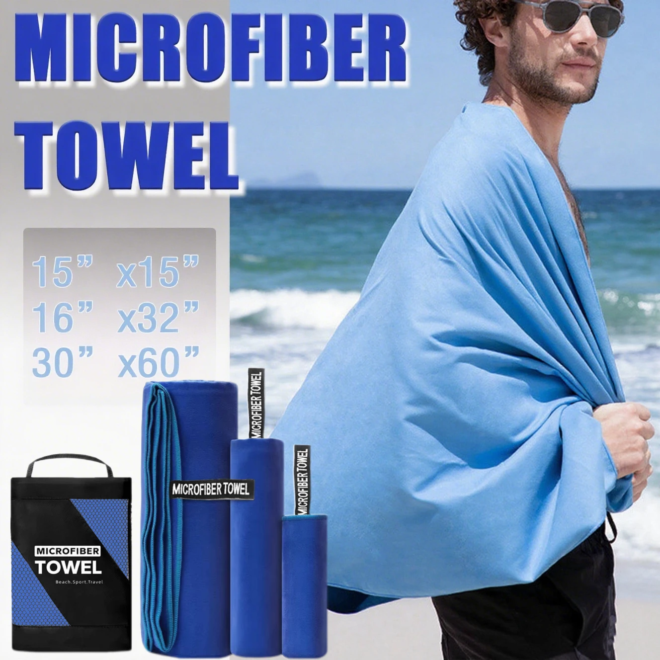 

3 шт. пляжное полотенце для серфинга, спортивное супервпитывающее ультралегкое быстросохнущее дорожное полотенце с башней, идеальное спортивное полотенце для занятий спортом в тренажерном зале, велоспорта, йоги