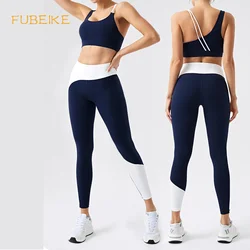 FUBEIKE Women's Underwear Leggings Woman Gym Yoga Suit With Chest Pad Sports Vest Slimming Outdoor Running Fitness Clothes