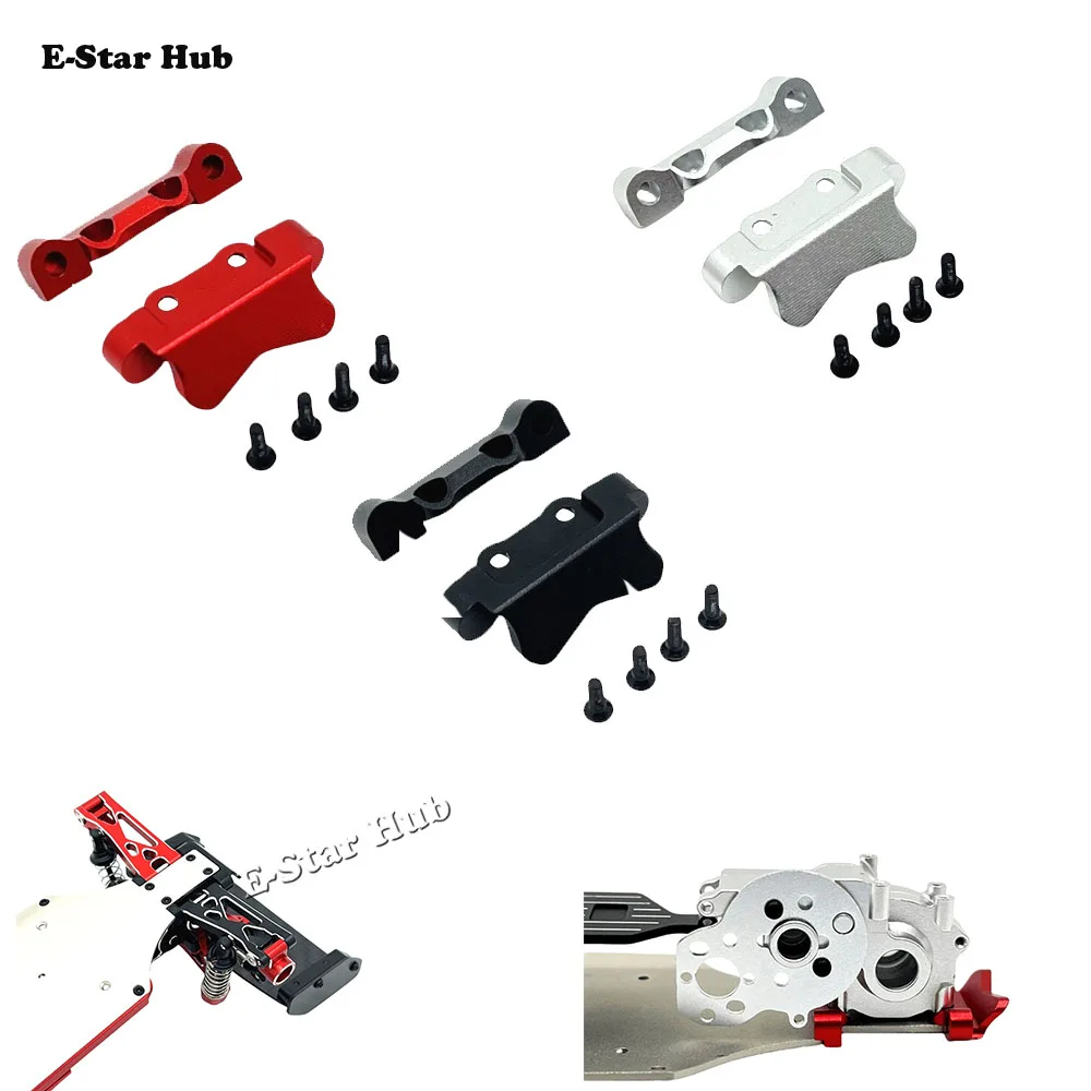 Rear Arm Code for WLtoys 1/24 244016 LOSI 1/24 Micro-B RC Car Metal Upgrade OP Accessories Parts