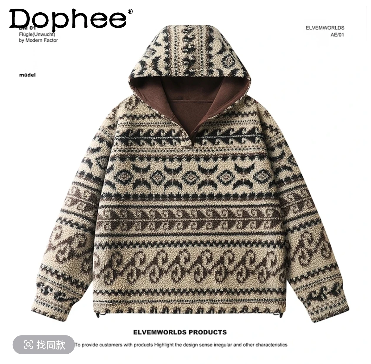 

2023 Korean Version Ins Loose Fashion Versatile Fleece Sweatshirt Thickened Hooded Plush Warm Jacket Unisex