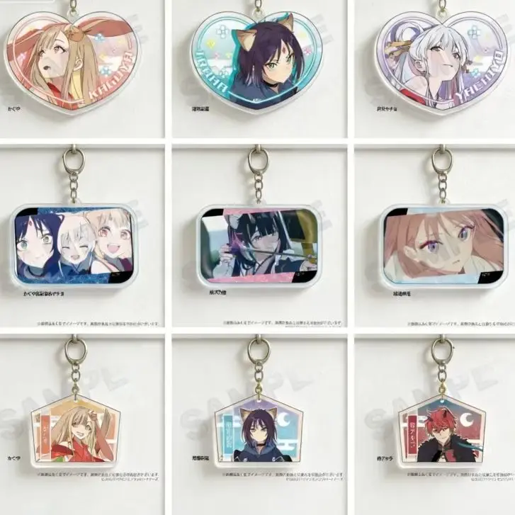 Anime Cosmic Princess Kaguya Keychains Pendant Car Key Chain Yachiyo Runami Kaguya Iroha Sakayori Bag Decorations