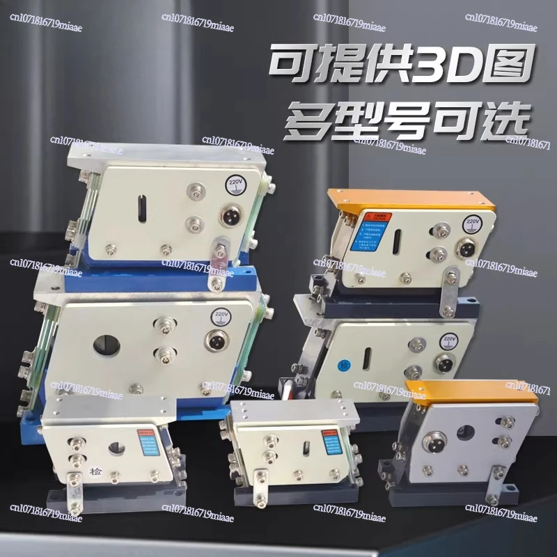 

Linear Vibration Plate 140 Direct Feeder 100 Direct Small Flat Vibration Digital Display Controller Feeding