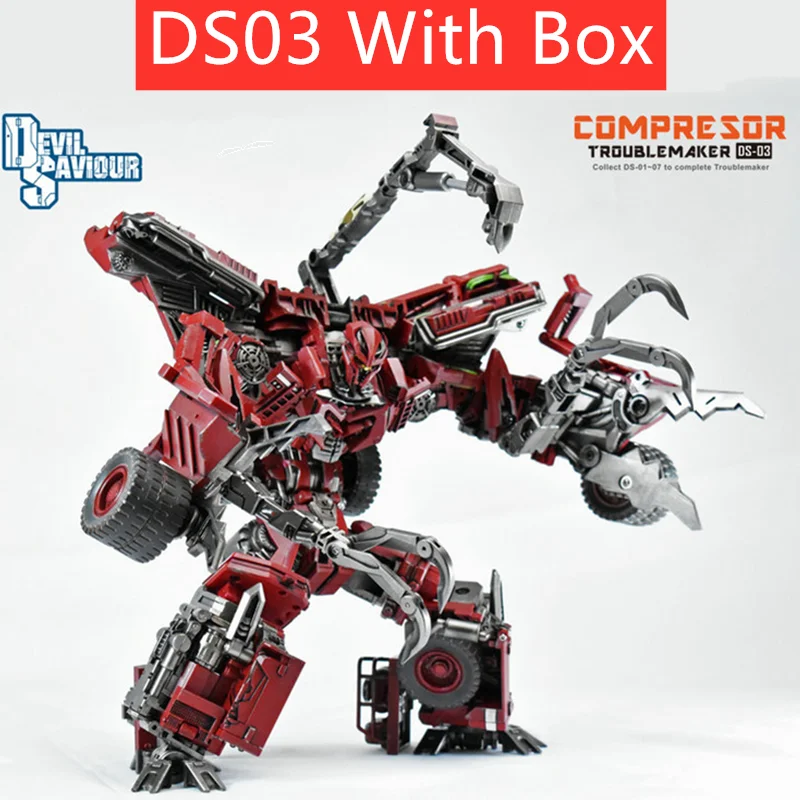Devil Saviour TROUBLEMAKER DS-07+08セット AliExpress
