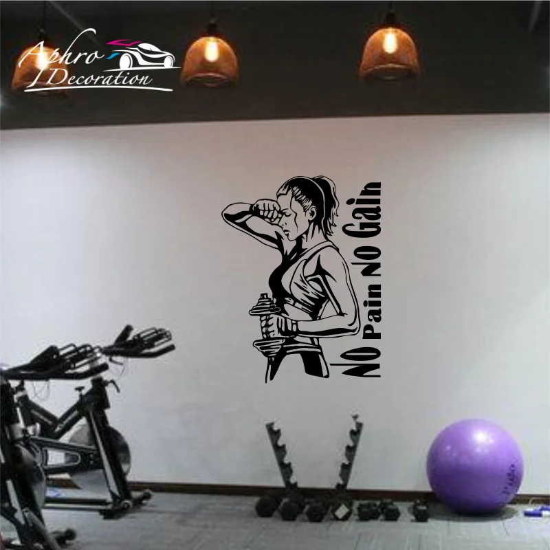 No pain no gain Phrase Gym Vinyl Wallpaper Sticker For Gym Decoration Wall Decal Sport Wall stickers