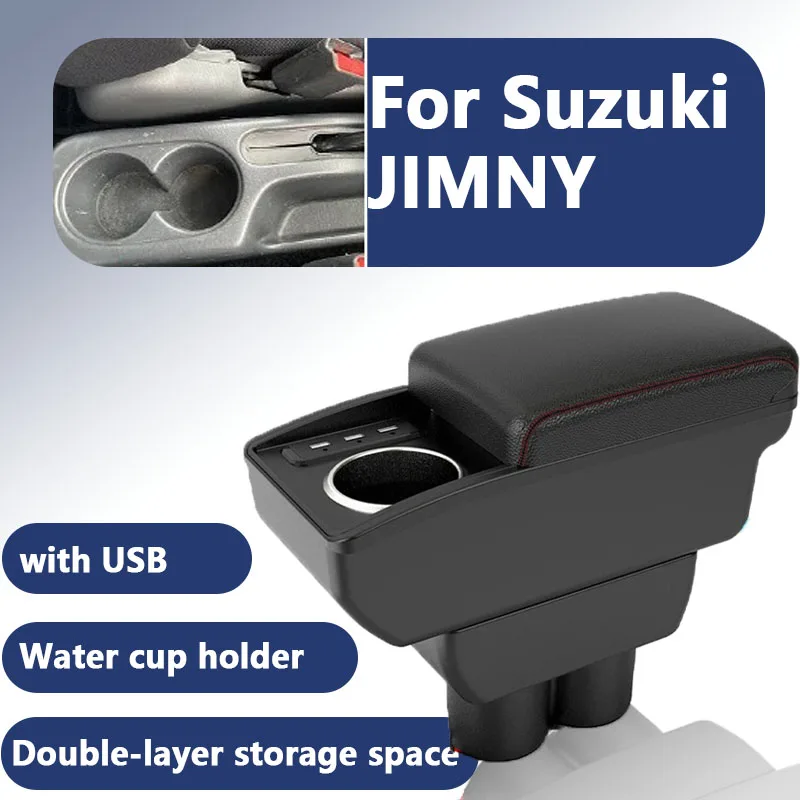 

Для Suzuki Jimny подлокотник для Suzuki Jimny автомобильный подлокотник 1999-2017 детали для модернизации ящик для хранения подлокотников автомобильные аксессуары деталь для модернизации