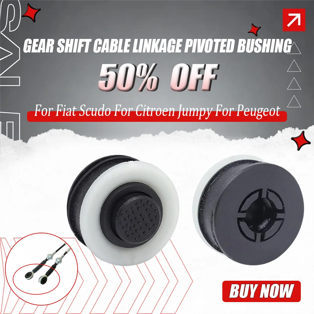 

Для Peugeot трос переключения передач, поворотная втулка, рычаг переключения передач, концевая тяга, подключение для Fiat Scudo для Citroen Jumpy