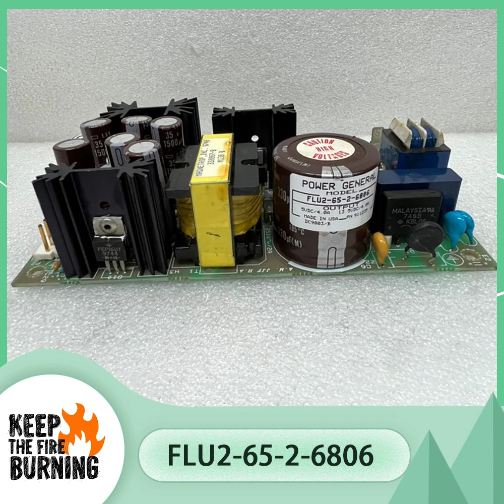 

Промышленный механический источник питания 5В4А13.5В4А ФЛЮ2-65-2-6806