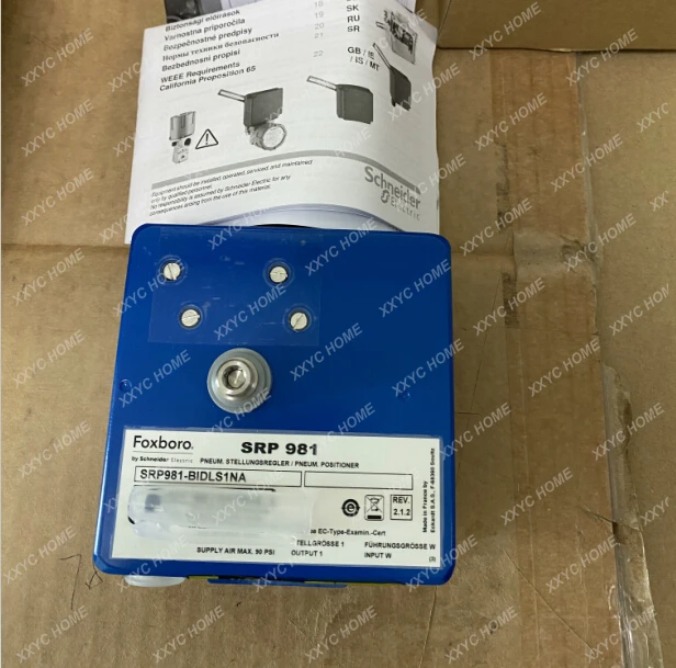 Klepstandsteller SRP981-BIDLS1NA