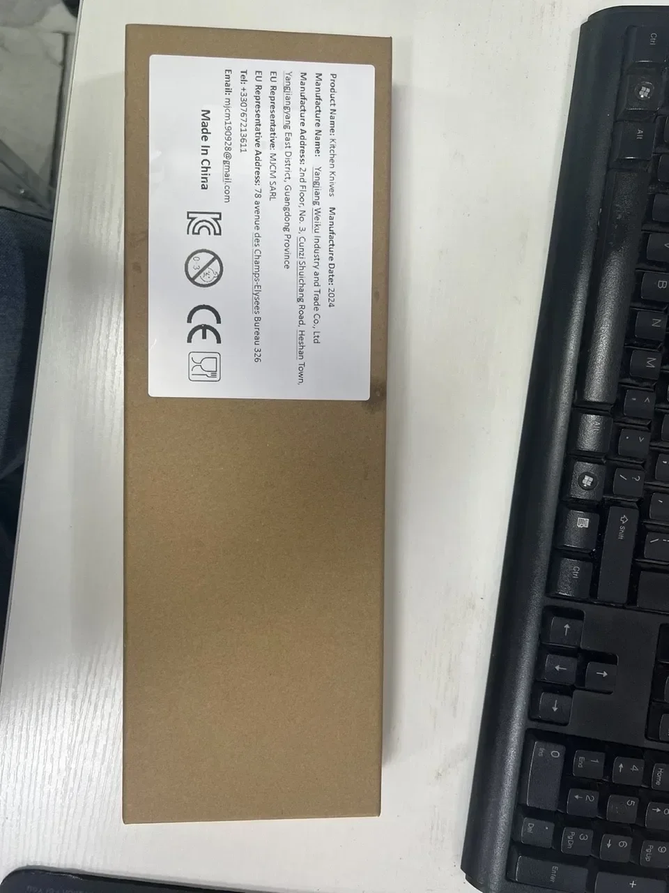 

Supplement accessories and price difference. No products available