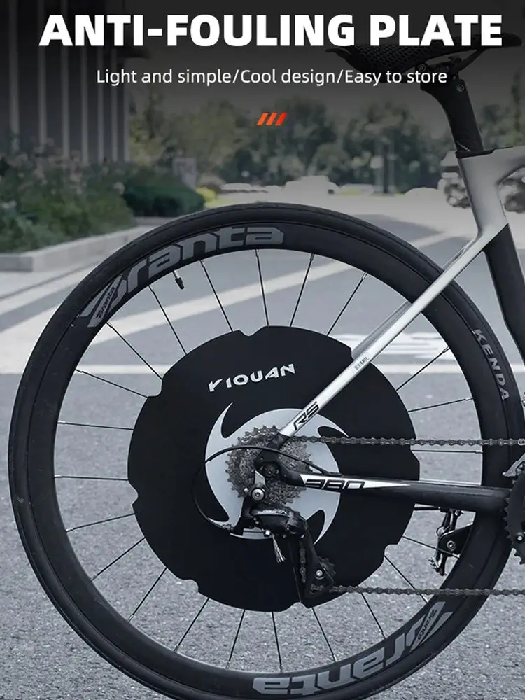 AliExpress NONE Anti-fouling Motorcycle Washing Disc Brake Cleaning Protection Cover Ultralight Bicycle Washing Disc Guard Bike Accessories