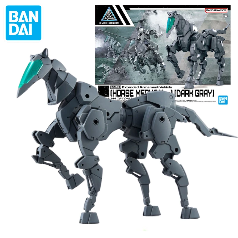 

In Stock Bandai 30MM Extended Armament Vehicle HORSE MECHA Ver. DARK GRAY Assembly Model Animation Action Figure Toy Gift Model