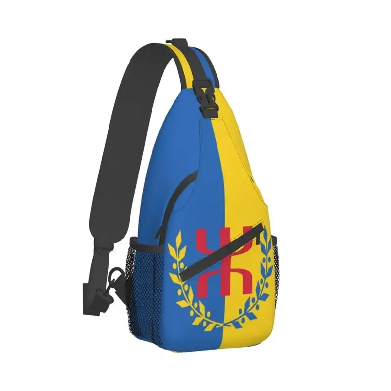 Kabyle Amazigh Flag Sling Crossbody Chest Bag Men Fashion Berber Proud Shoulder Backpack for Hiking