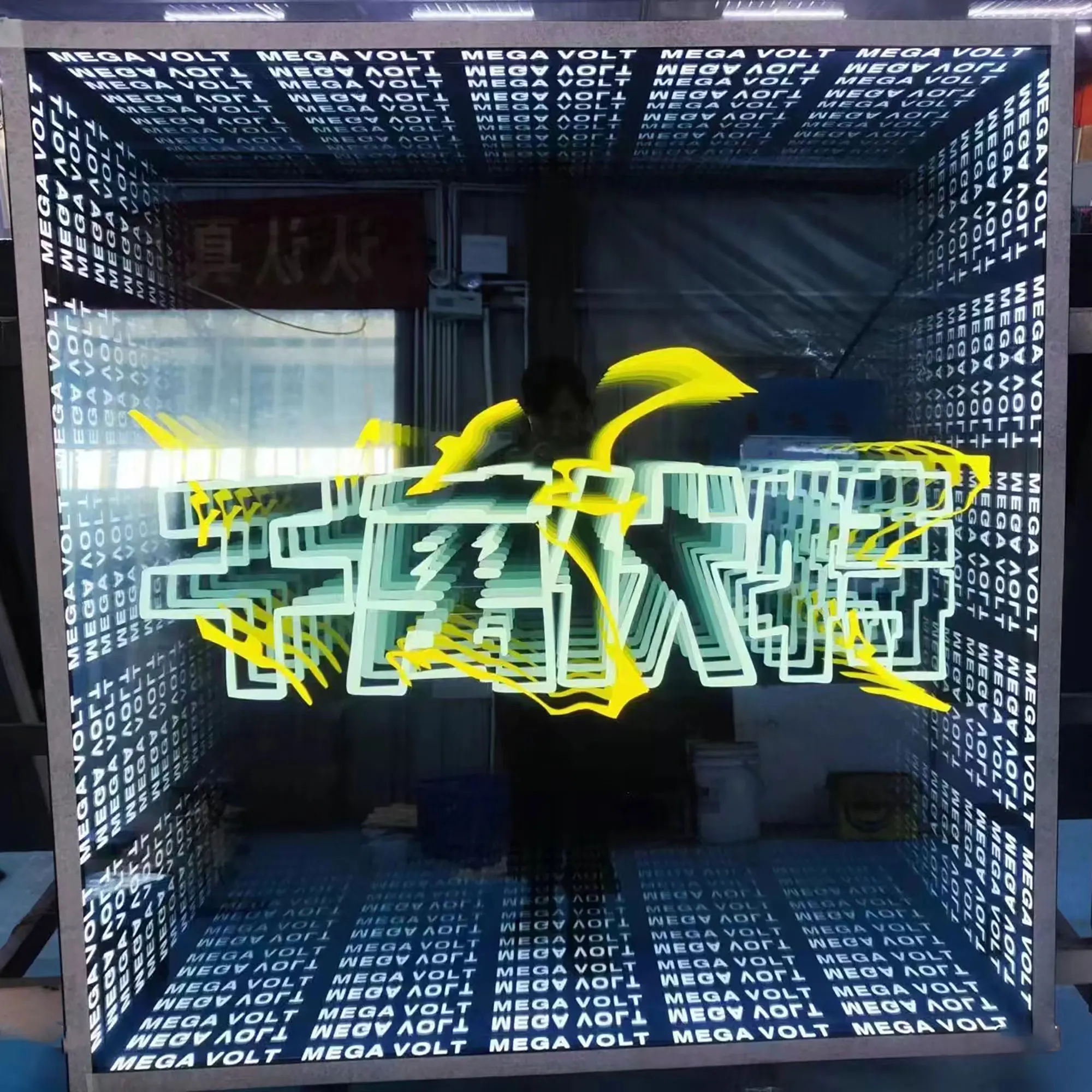 Magic infinite endless mirror led letters sign acrylic letter sign led infinity illusion mirror for company decoration