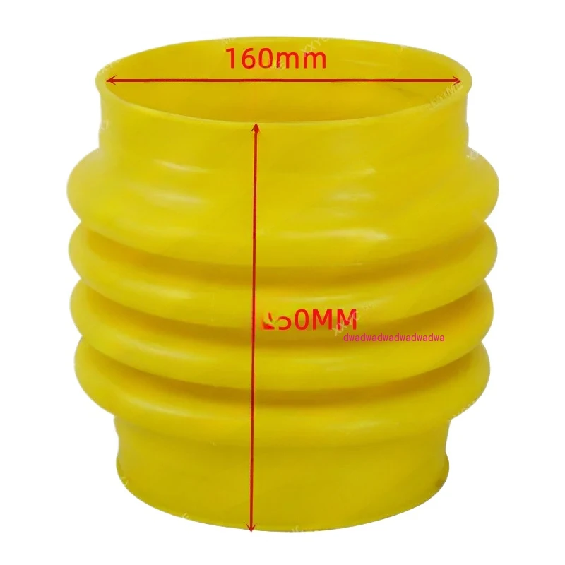 Yellow Polyurethane Jumping Jack Bellows Boot (ID 16cm X ID 15cm X H 25cm) For Wacker Rammer Compactor Tamper