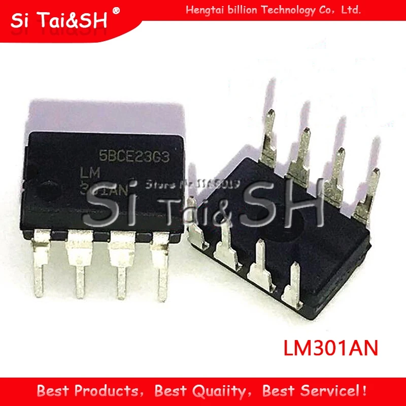 10PCS LM301AN   LM301   LM301A   LM301P 301AN LM301N Waterproof shell
