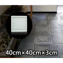 Cement Antique Brick Mold Square Garden wall Making Brick Mould 3D Carving Anti-Slip Concrete Plastic Paving Molds 40x40x3cm