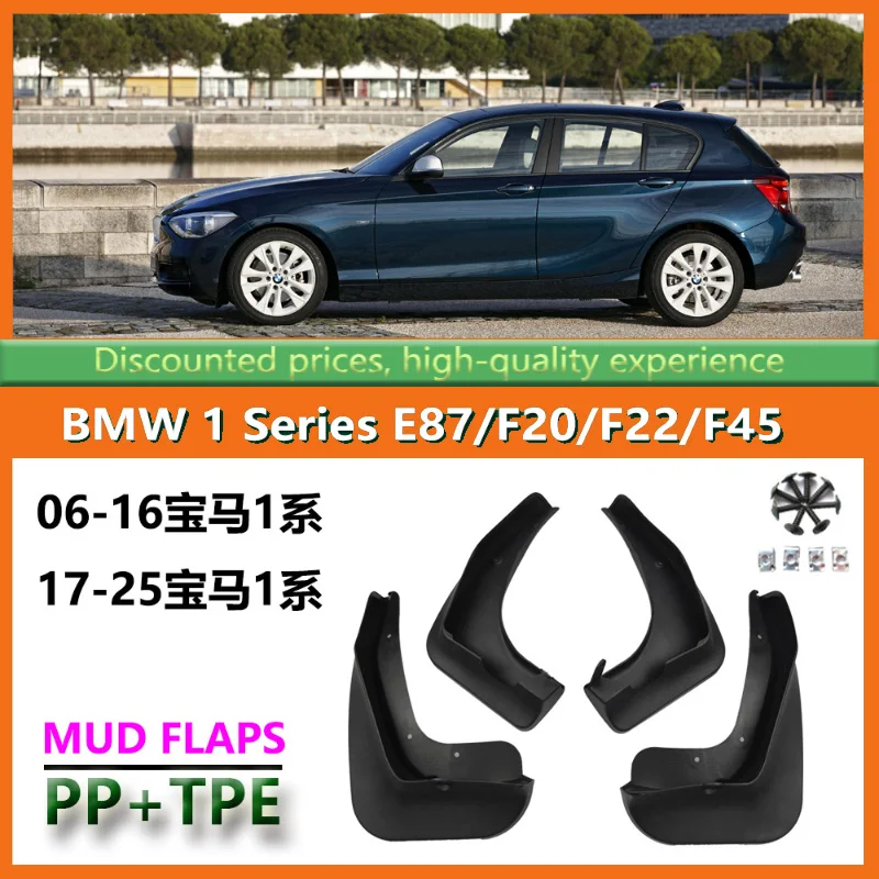 

Suitable for 07-24 BMW 1 Series Fender E87118F20F40 Car Fender Leather Tire Accessories