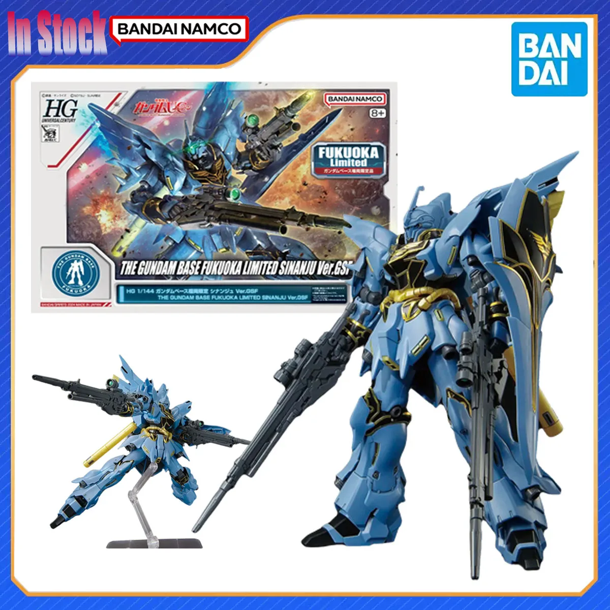 الأصلي حقيقية بانداي أنيمي HG قاعدة جاندام فوكوكا محدود SINANJU Ver.GSF عمل نموذج لجسم أطقم هدية للأطفال في الأوراق المالية