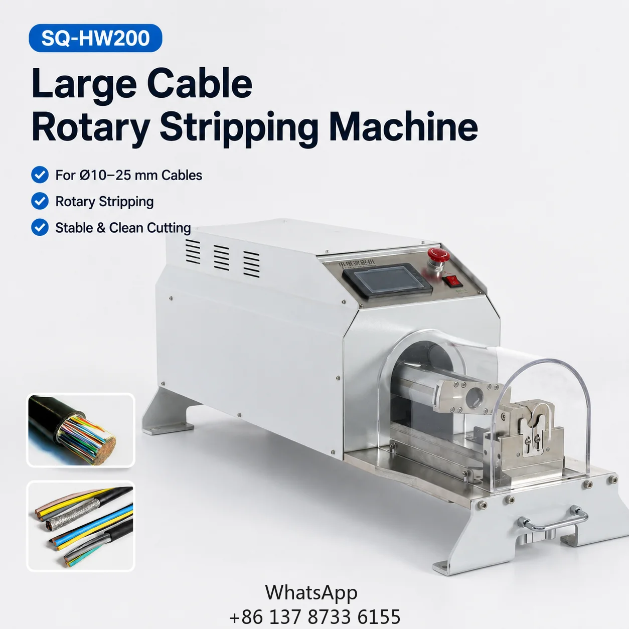 Qilin SQ-HW200 Automatic Rotary Cable Stripping Machine For 10-25mm Thick Wire 200mm Stroke EV Power Cord Peeler 20-40pcs/min