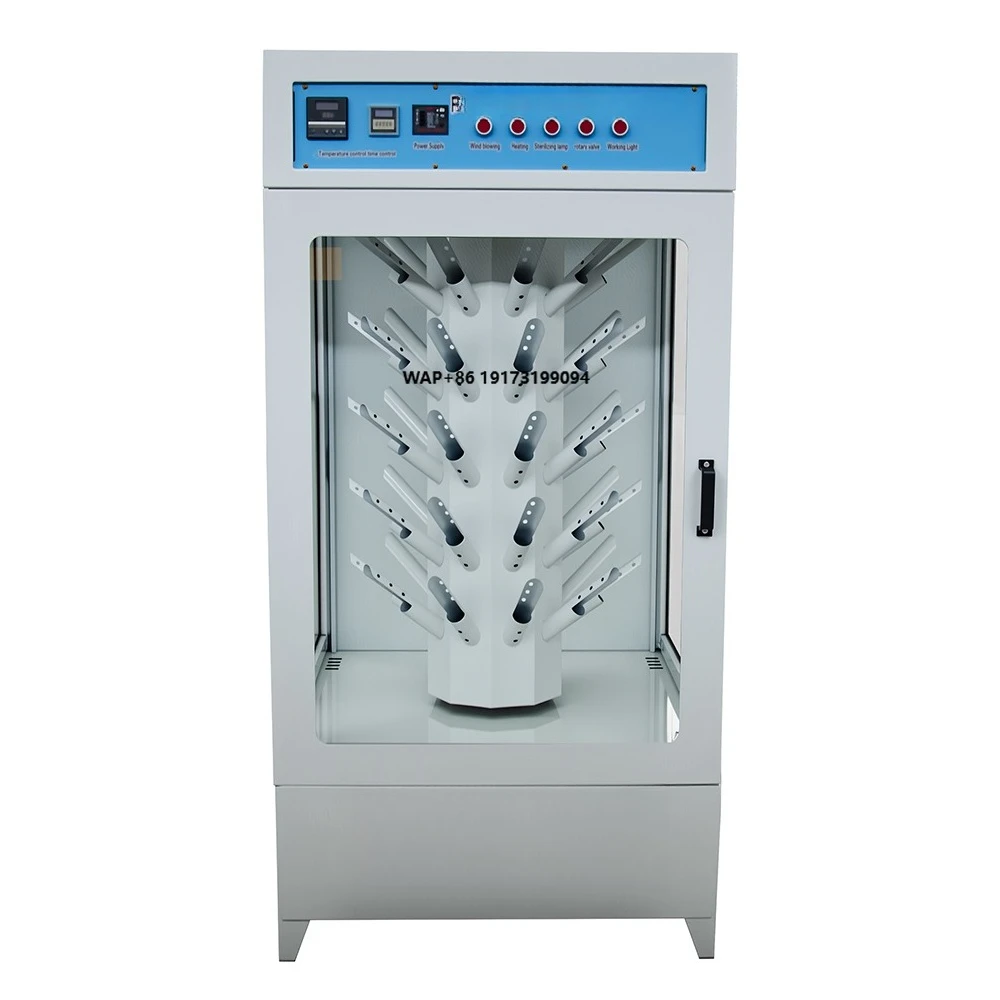 Highly Recommended Shoe Drying Machine for Sterilization, Disinfection, and Drying, Suitable for Hotels and Homestays