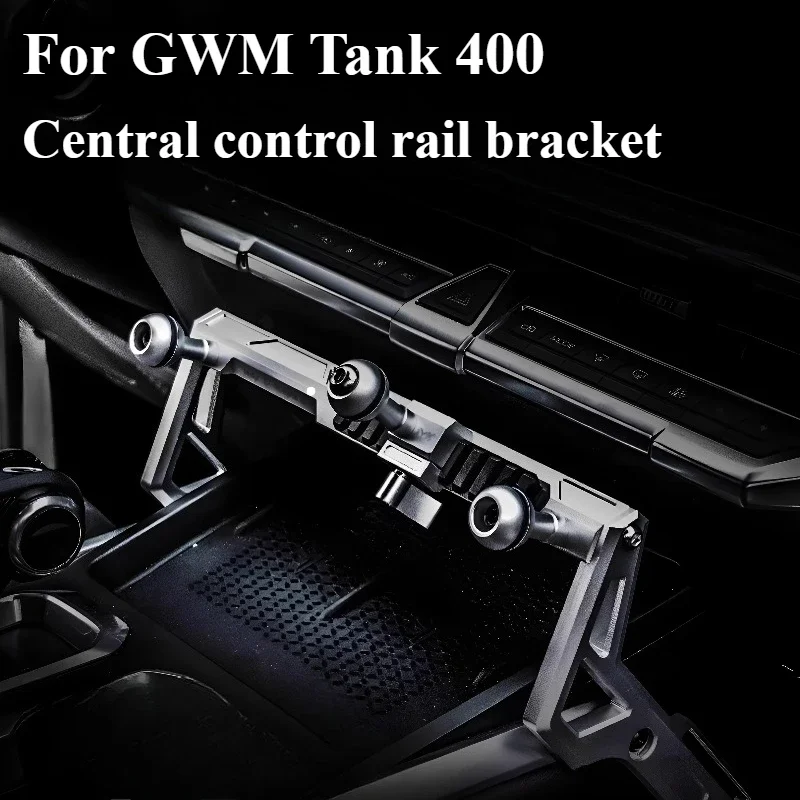 For Tank 400 Hi4-T 2023-2025 Central Control Rail Bracket Non destructive Installation Control Expansion Phone Bracket Accessory