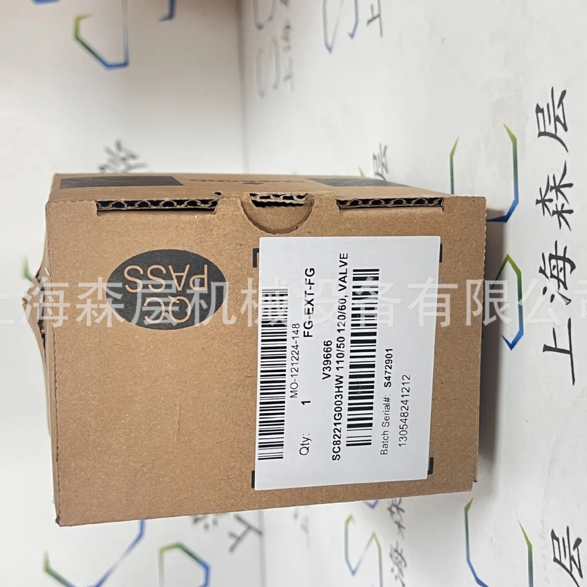 2025 Asco Solenoid …