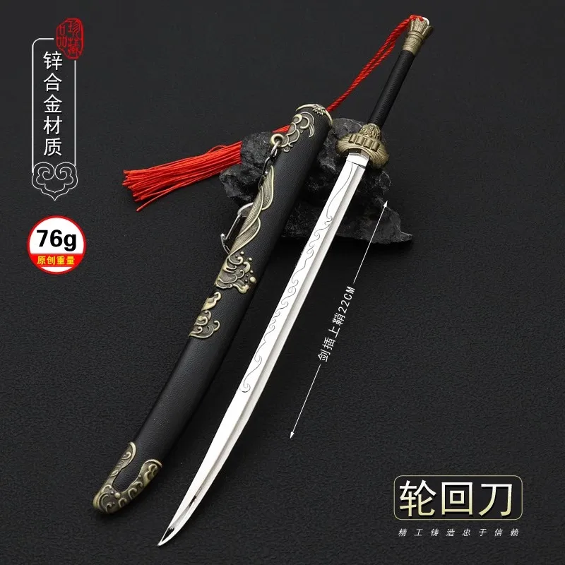 

22CM Miniature Weapon Scene Equipment Reincarnation Knife With Sheath Model Toy Action Figures Soldier In Stock Collection