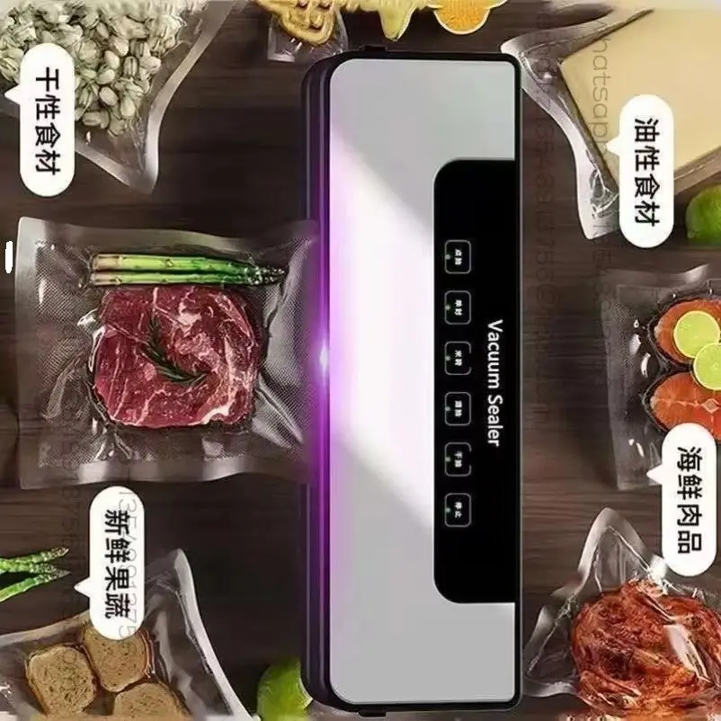 All-in-one machine Vacuum sealing  Dry and wet preservation machine Plastic sealing machine Kitchen vacuum sealing food