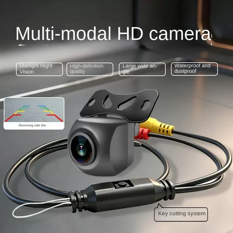 Key Multi-Function 1080P Reversing Image HD Starlight Night Vision CCD AHDTV Rear View Reversing Camera